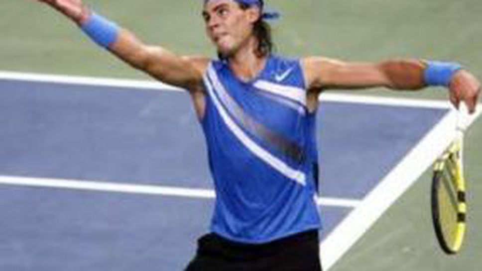 Надал се класира за 1/4 - финалите в Париж