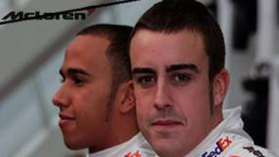 Фернандо Алонсо напусна Макларън-Мерцедес