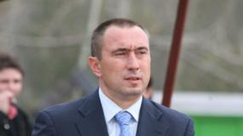 Мъри притеснен от Пирин