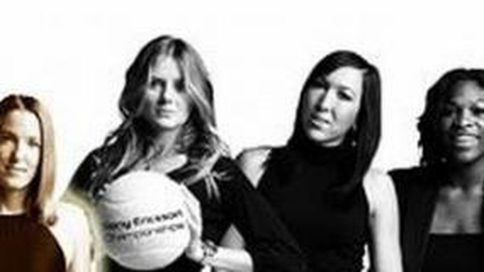 Енен срещу останалите на женския Мастърс