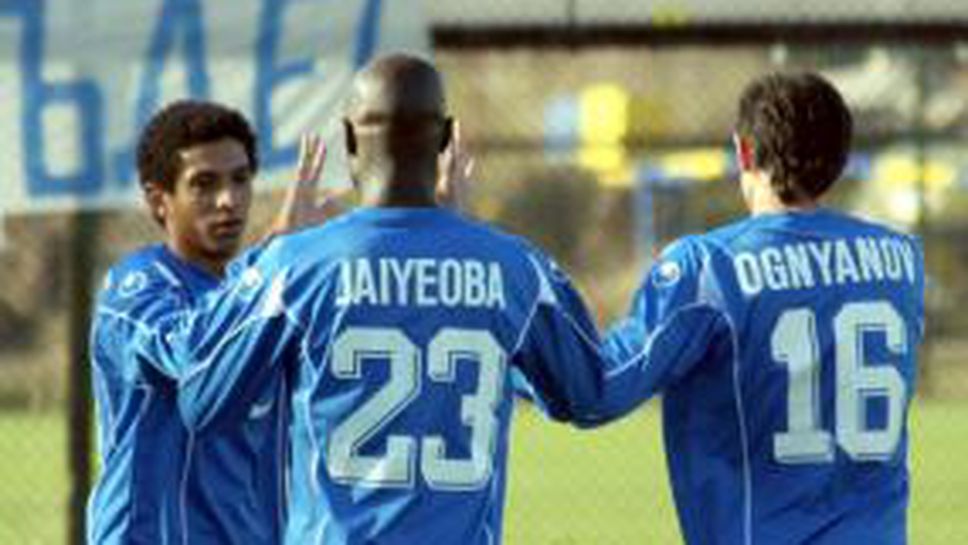 Левски едва би Хасково, Зе Суареш с отличен дебют