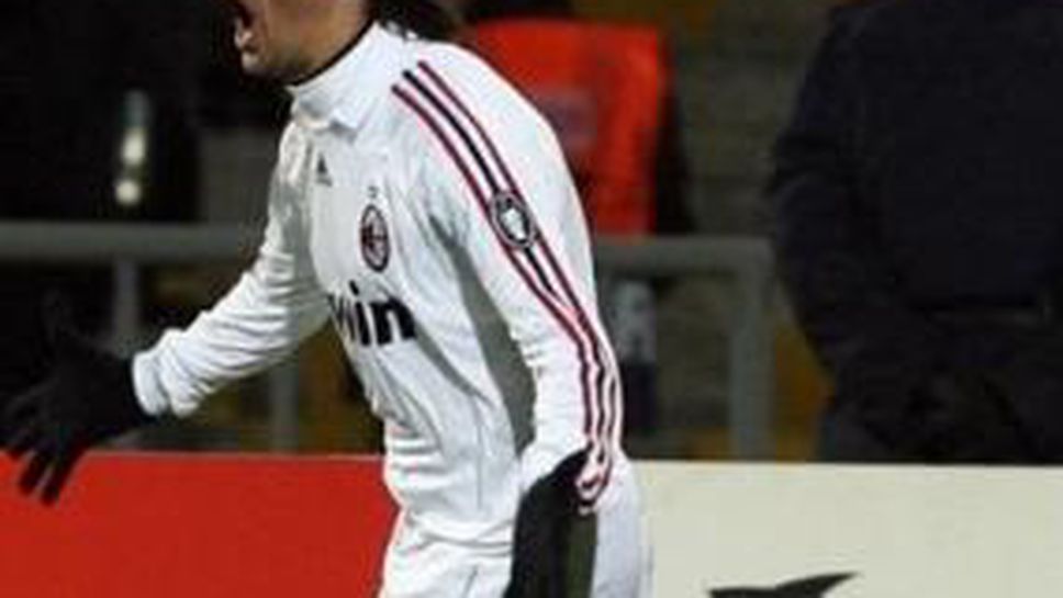 Отново СуперПипо герой за Милан