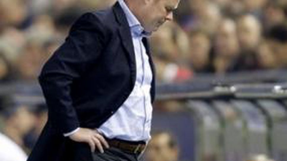 Куман: По-добрият тим спечели