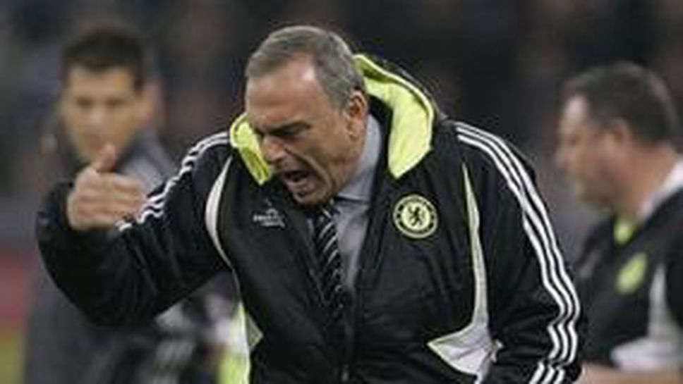 Аврам Грант: Нищо не играхме