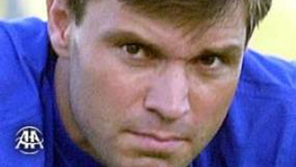 Ертурул Салам: Извинявам се на феновете