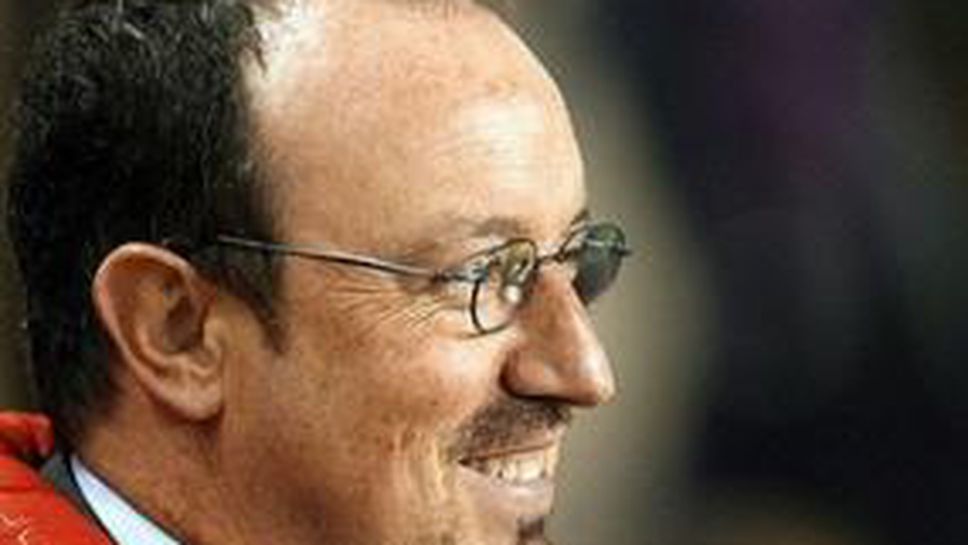 Рафа се закани на цяла Европа