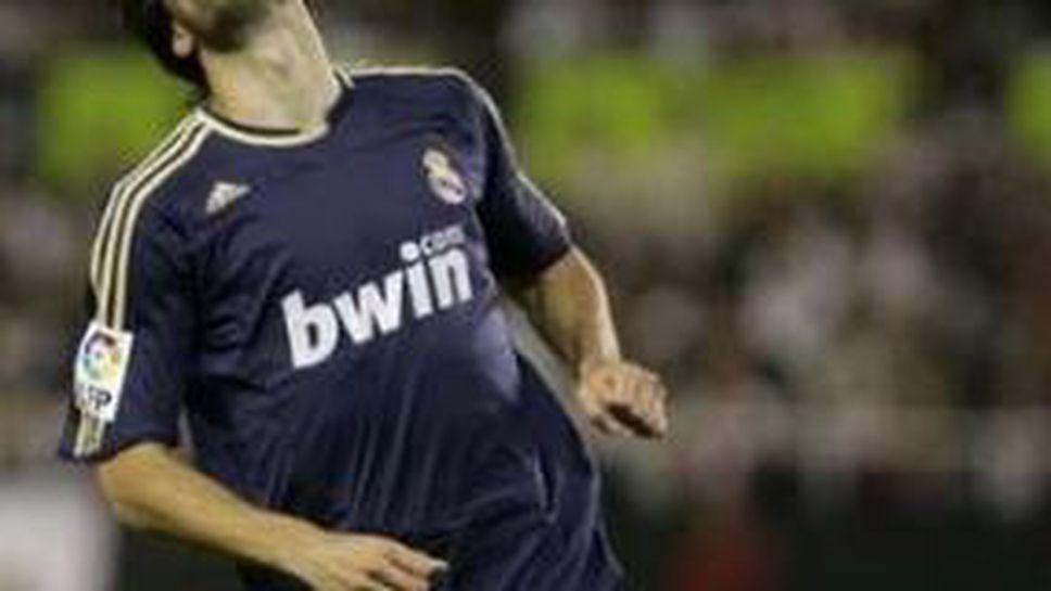 Ван Нистелрой: Направихме всичко добре, но топката не влезе