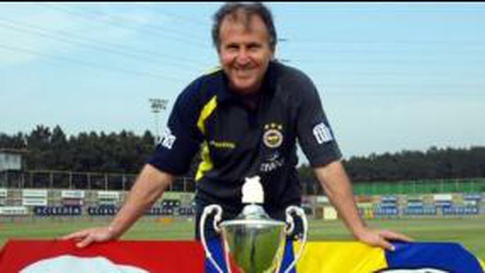 Зико: ПСВ остава силен и след раздялата с Куман