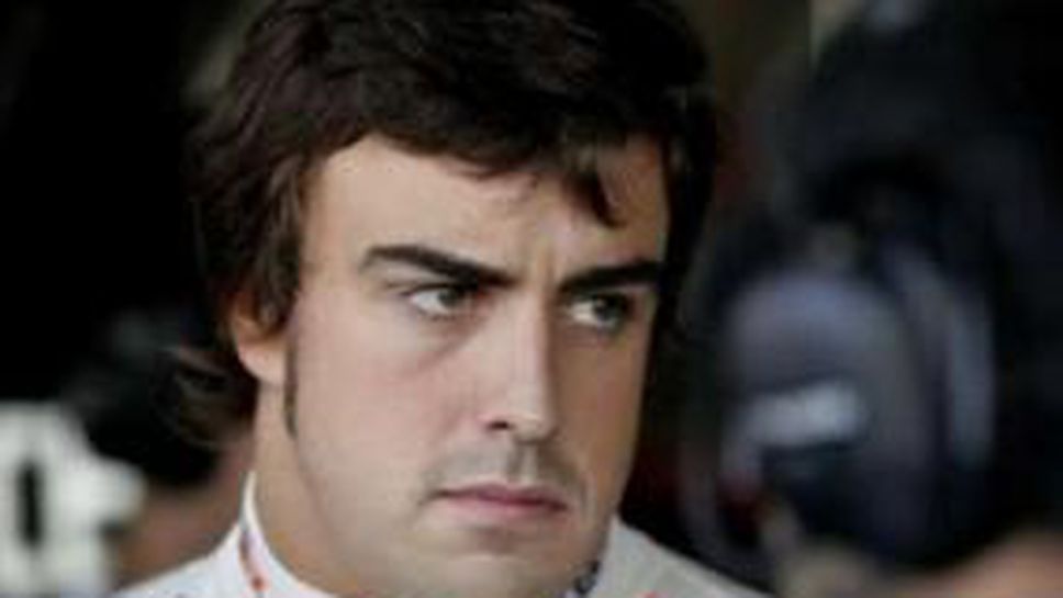 Алонсо все по-близо до Рено