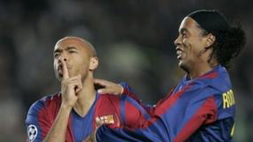 Барса тушира с 2:0 Рейнджърс с възроден Роналдиньо