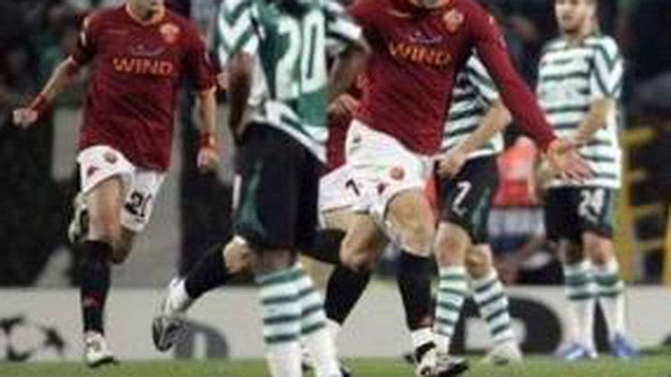 Автогол в последната минута отчая Спортинг