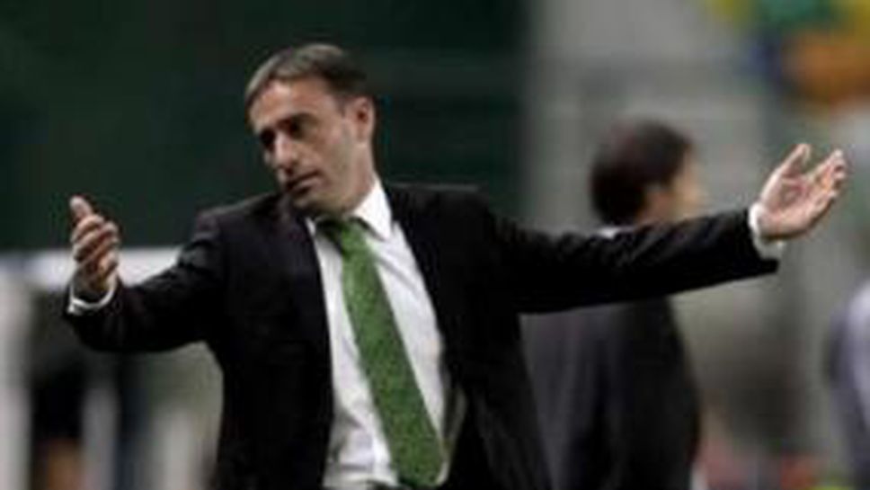 Португалците проклинат лошия късмет