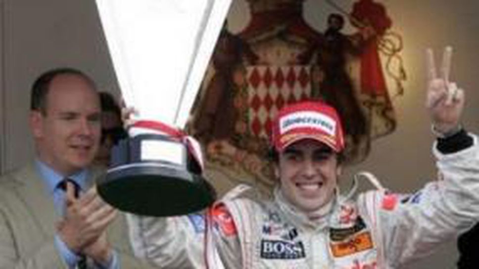 Алонсо не съжалява за престоя си в Макларън