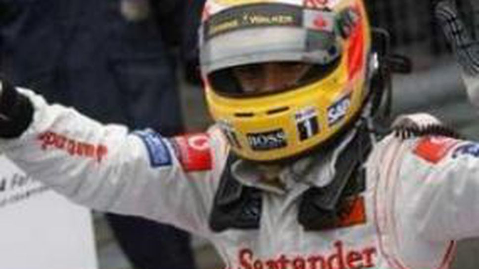 Хамилтън: Без тракшън контрол ще е по-интересно