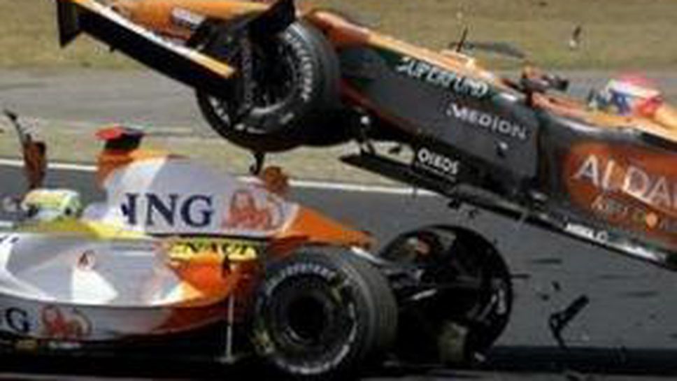 Фисикела си търси нов отбор