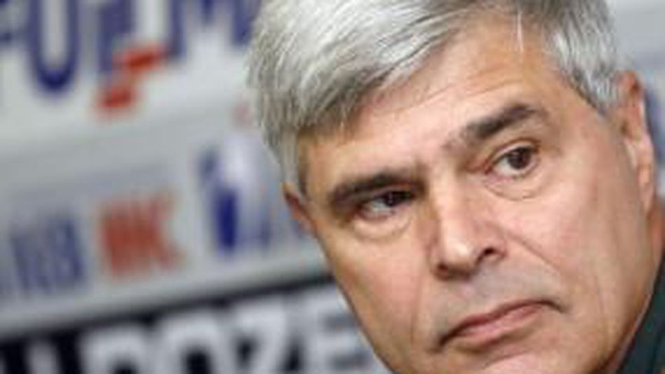 Димитър Златанов навърши 58 години