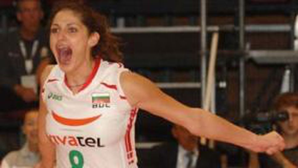 Румъния даде последен шанс на България за Олимпиадата