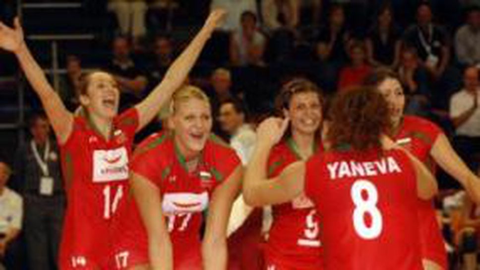 България поведе на Румъния с 1:0 гейма