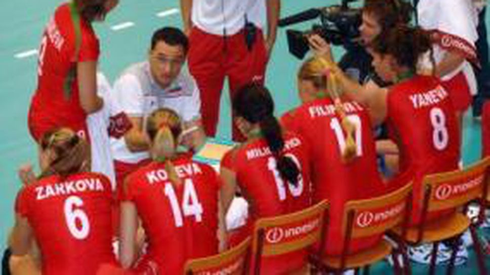 Румъния ни изравни, България без шанс за първото място