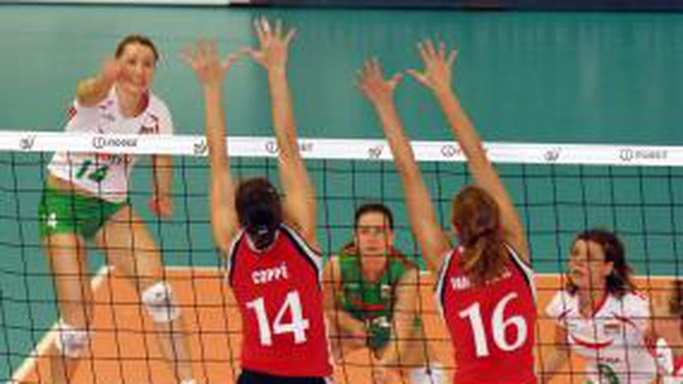 България разгроми Белгия с 3:0, Нешич събира отбора след 6 месеца