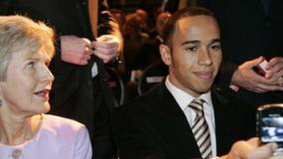 Хамилтън пуска свои акции на стоковата борса