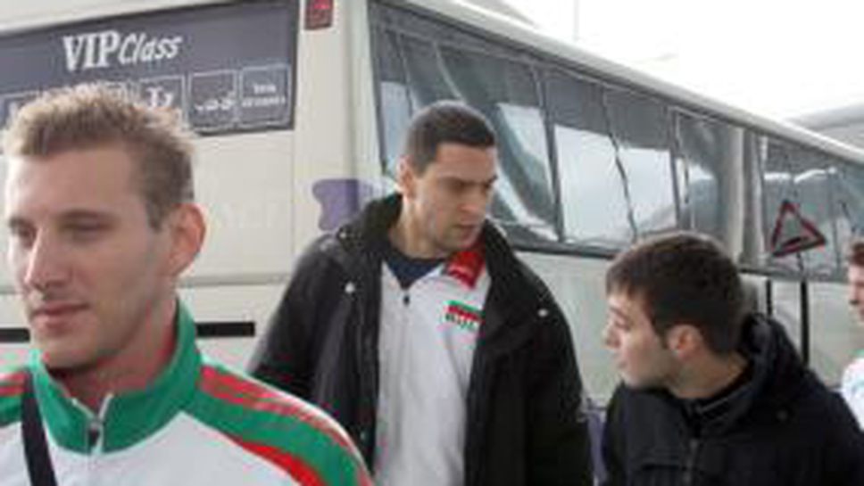България е първия отбор пристигнал в Муцамото