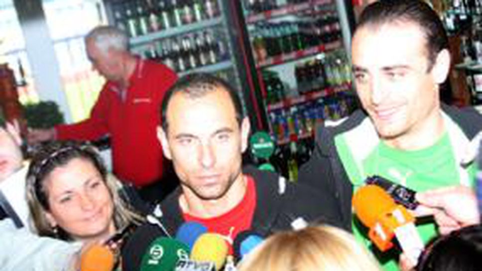 Мартин бесен, че Муту няма да играе