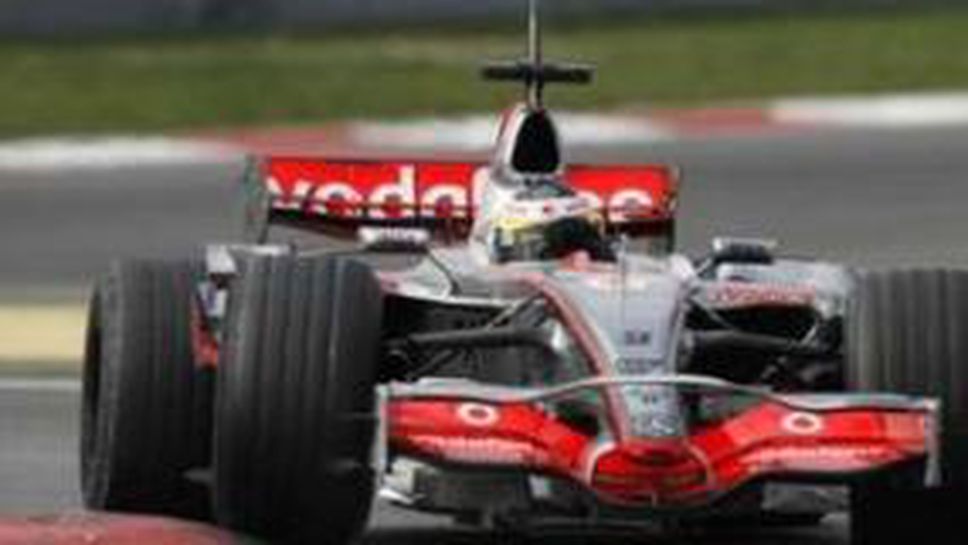 Де ла Роса и Пафет продължават работата си в Испания