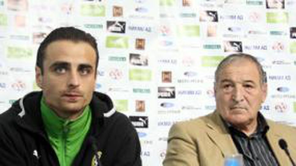 Пенев и Бербатов: Играем за авторитета на българския футбол