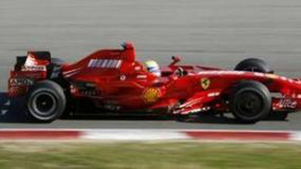 Маса с най-добро време в последния ден в Испания