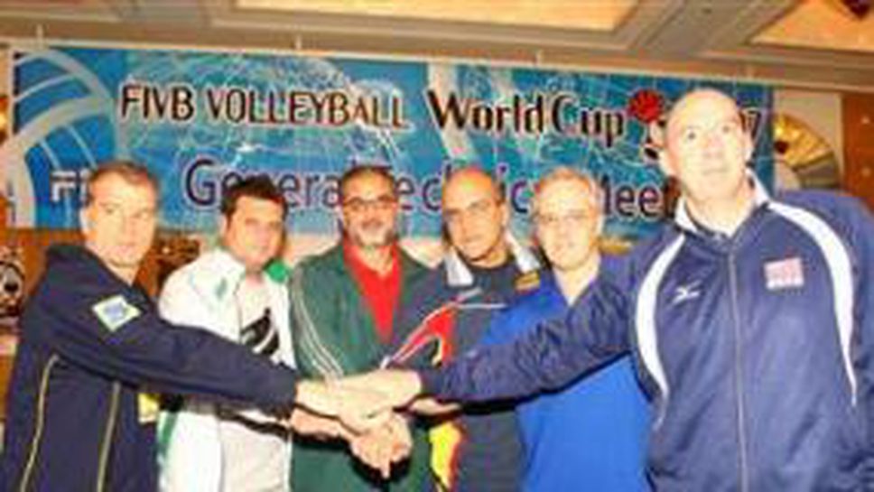 Мартин Стоев: Искаме едно от първите 3 места на Световната купа