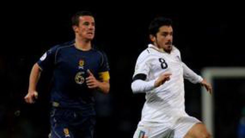 Гатузо: Яд ме е, че помогнахме на французите