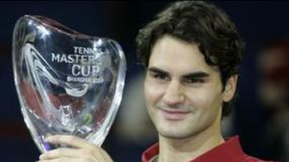Федерер с четвърта титла на "Мастърс Къп"
