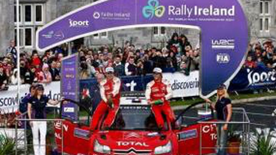 Льоб: Този път се възползвах от подаръка