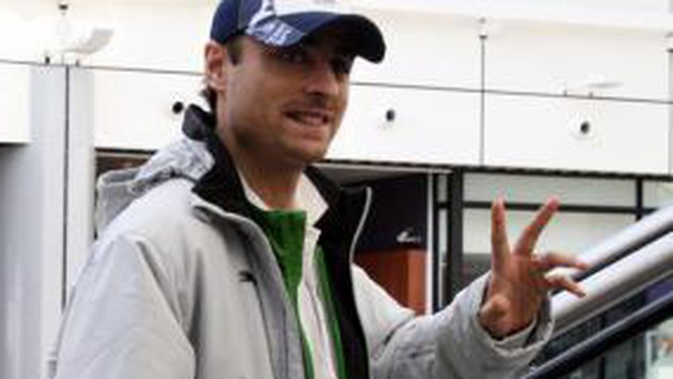 Бербатов: Румъния и Холандия на Европейското, а ние пред телевизора