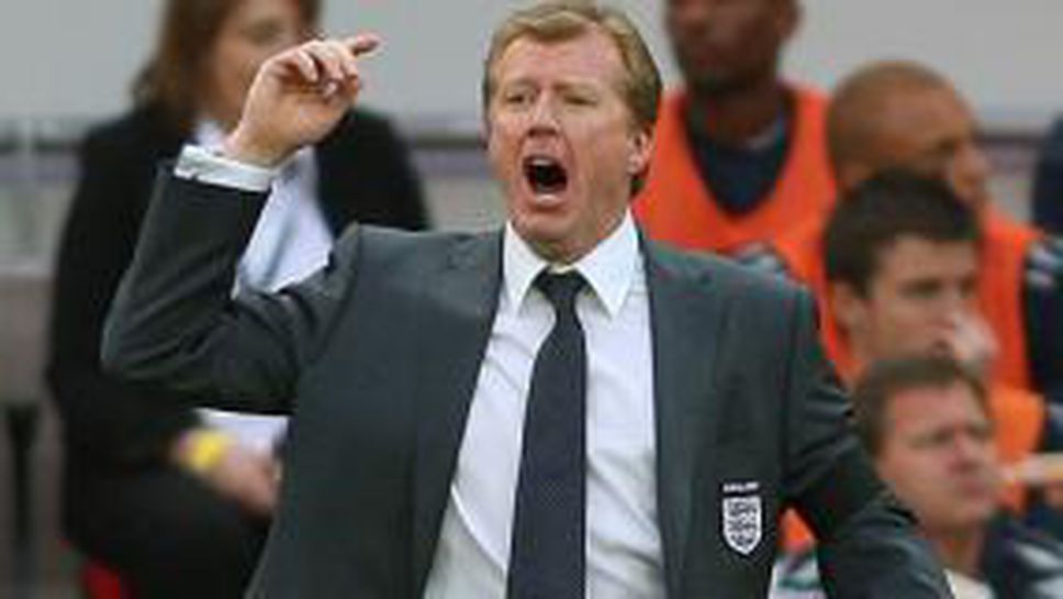 И сър Боби Робсън се провали на старта