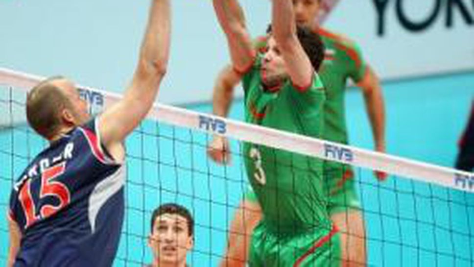 България с първа загуба на Световната купа, губим от САЩ в драма