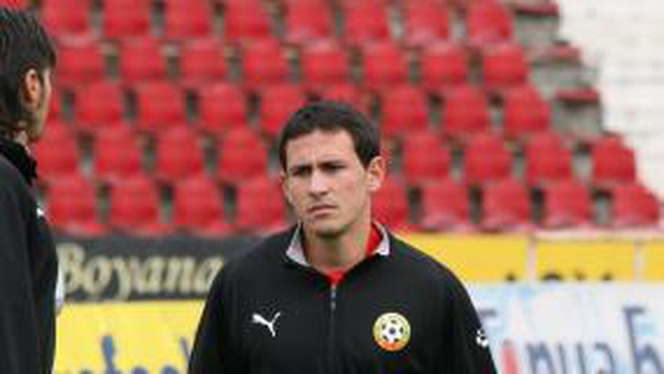 Левски обмисля бойкот на националния отбор