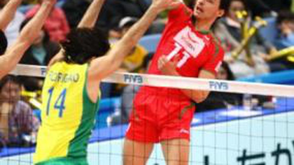 България на 3-то място във временното класиране на Световната купа