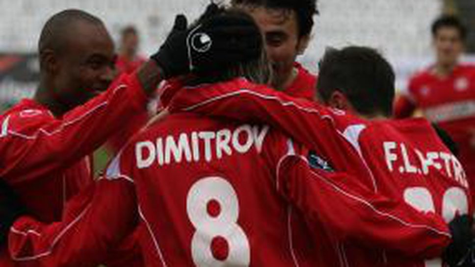 "Червеният" експрес се спря в Бургас