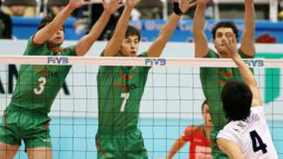 България с 4-та победа на Световната купа, отнесохме Корея с 3:0