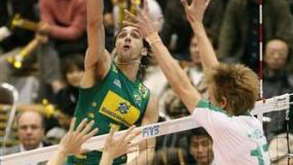 Бразилия нокаутира Австралия с 3:0