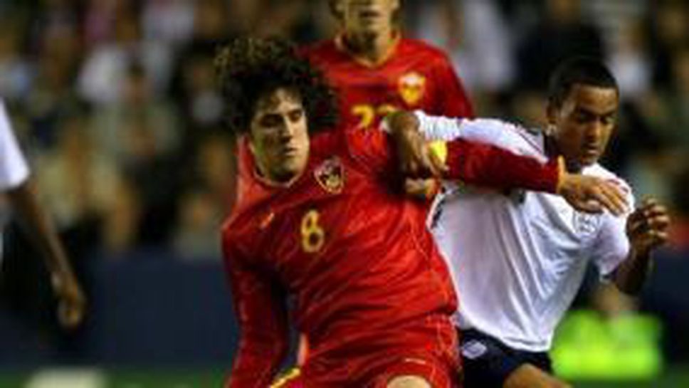 ТОВА Е ЧЕРНА ГОРА