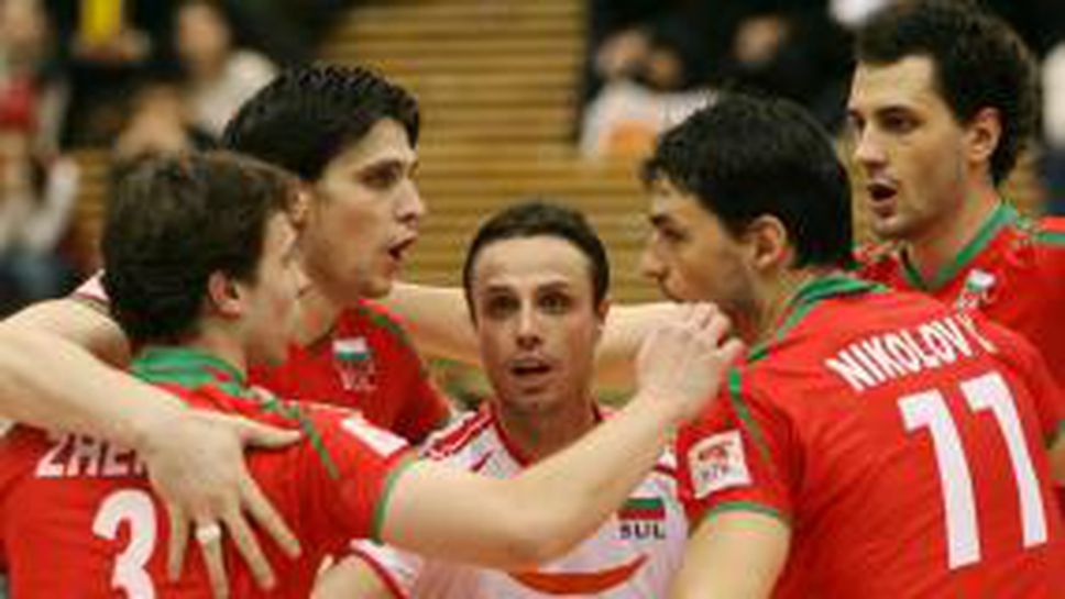 България продължава да е на 3-то място на Световната купа