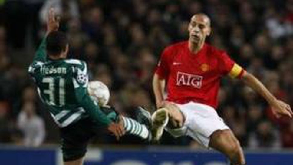 Юнайтед отказа Спортинг