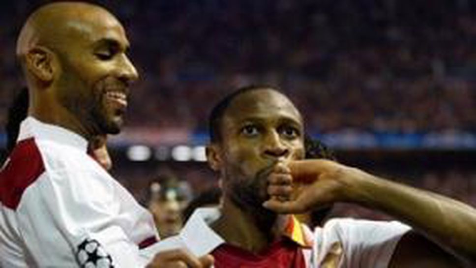 Севиля нанесе първо поражение на Арсенал и се класира напред