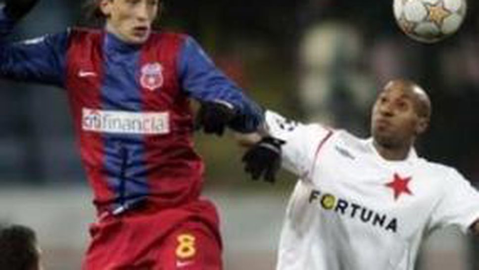 Стяуа с първа точка в Шампионската лига