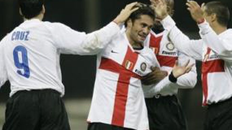 Интер сложи тройка на Фенербахче