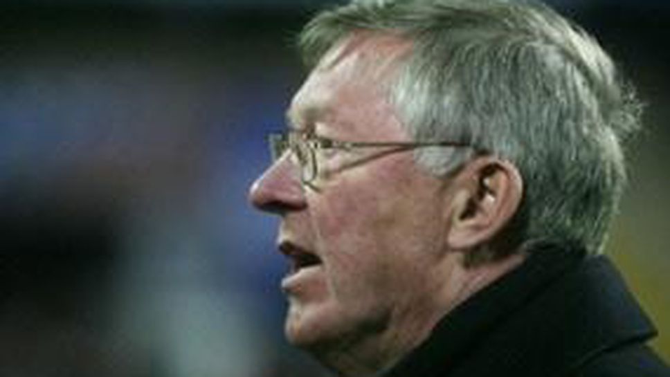 Фъргюсън хвали Тевес за включването му