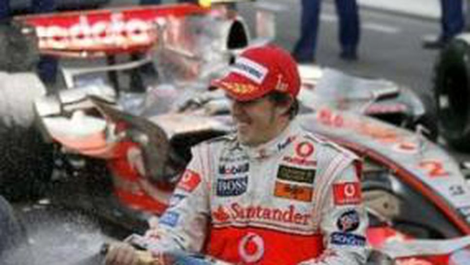 Ред Бул отхвърлиха възможността да привлекат Алонсо